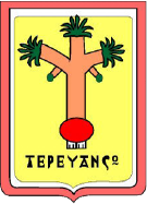 Escudo de Tepeyanco